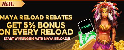 Exclusive bonus lists