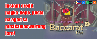 Welcome Slots Bonus